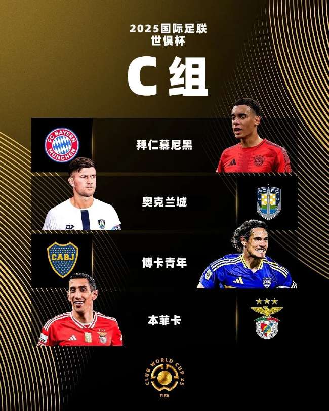 厄瓜多尔vs 德国赛事直播_厄瓜多尔vs 德国比分预测_厄瓜多尔vs 德国高清比赛直播
